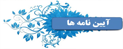 خبر